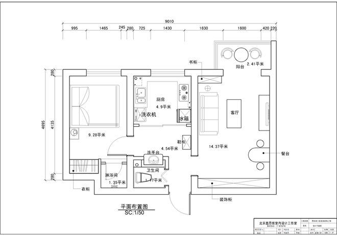 客栈民宿设计装修：打造温馨舒适的空间美学